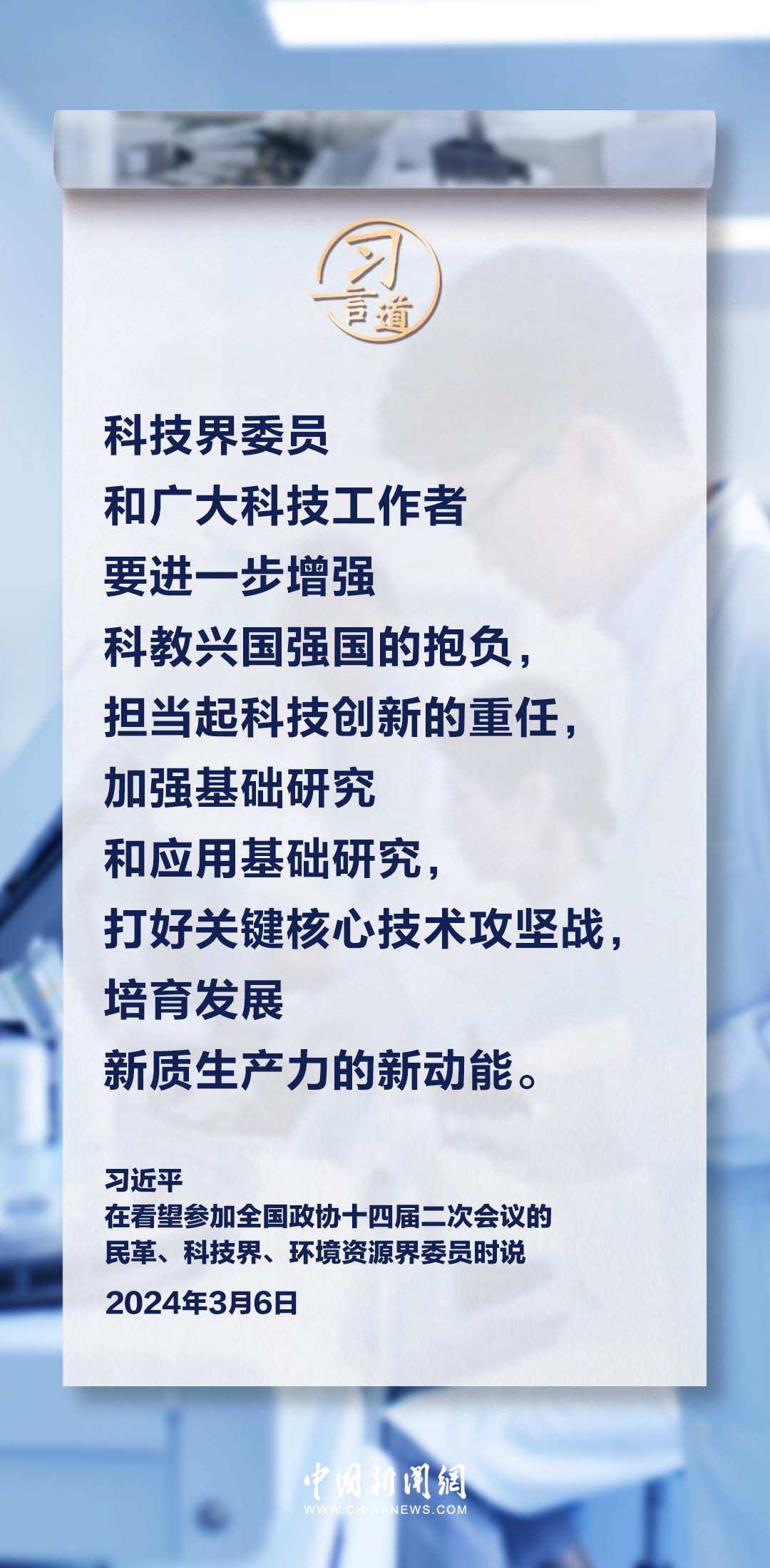 [责任编辑:王源 费燕妮 彭芳 张晓博]想爆料?