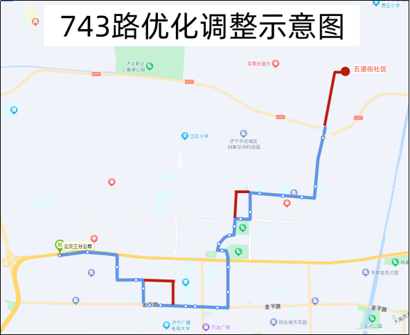 488路公交车线路图图片