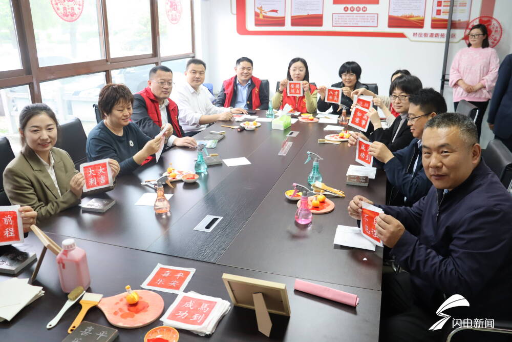 曲阜青春社区伙伴计划志愿服务活动有序推进