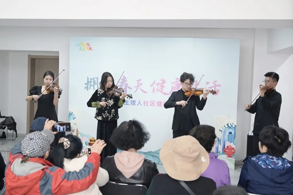 Music therapy event held in Qingdao
