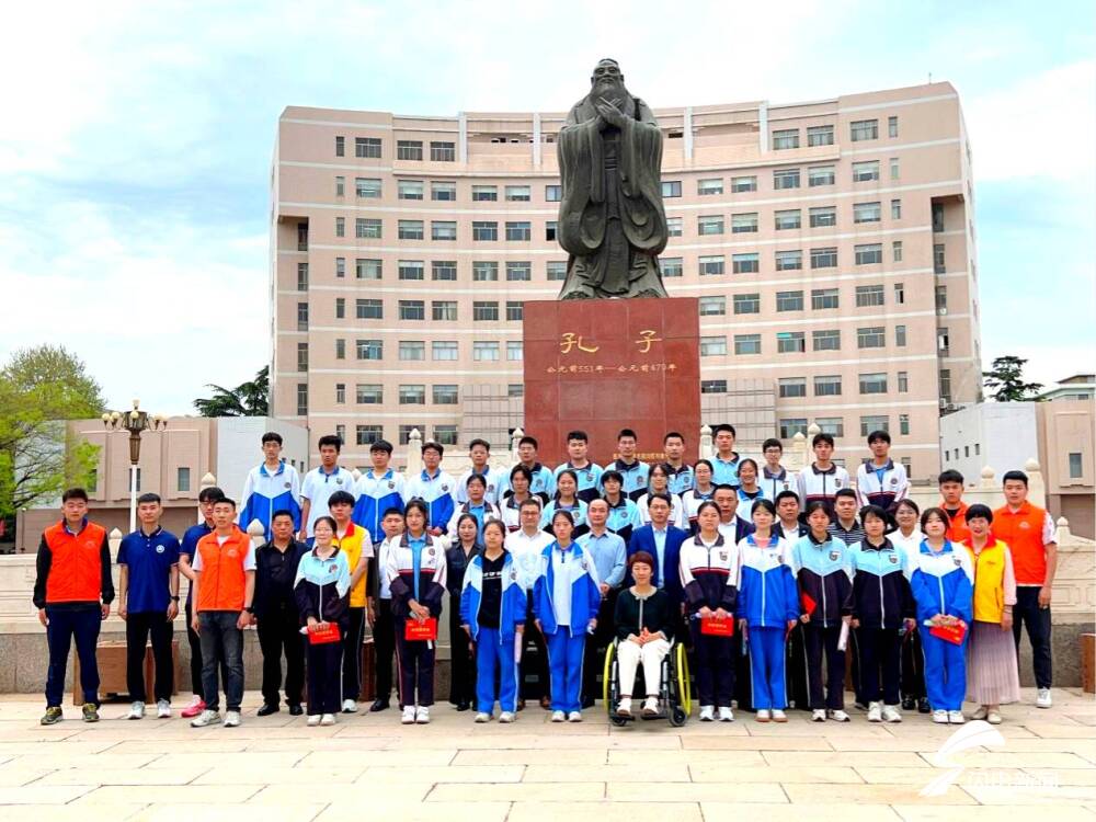 曲阜师范大学成立"体育科学学院彩虹公益志愿服务队