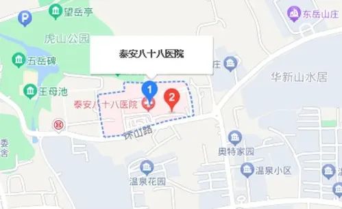 “五一”假期 泰安新增两处免费停车场！