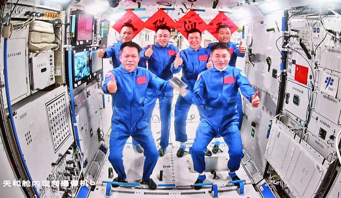 Shenzhou XVIII completes in-orbit handover with Shenzhou XVII