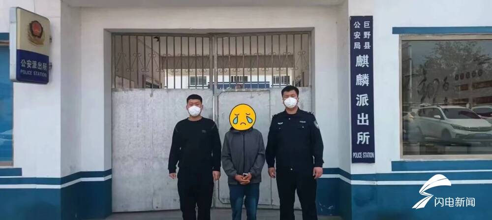 山东菏泽俩小伙用一把剪刀偷走价值40000余元的电缆 