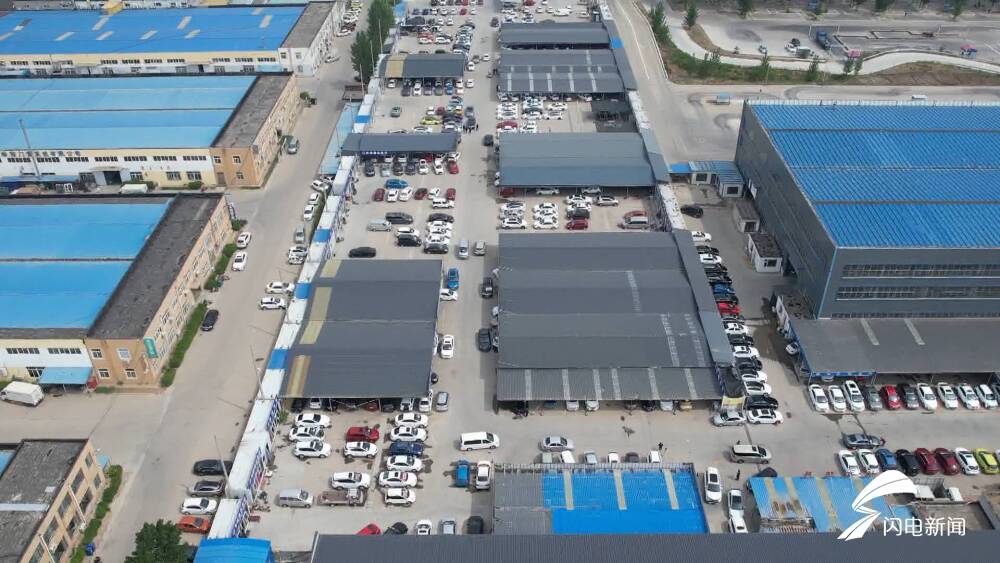 早安山东|中方延长12国免签政策;一季度山东二手车出口大幅增长38.