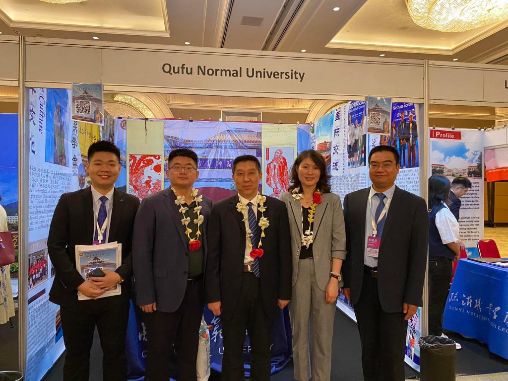 曲阜师大赴东盟三国参加教育交流活动暨山东高等教育展