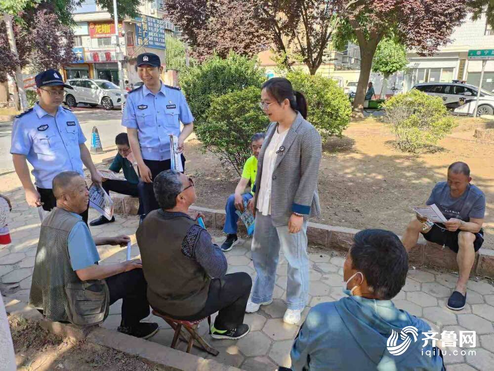 "拒绝网络谣言 携手共建清朗网络空间" 济南王舍人庄派出所宣传活动进