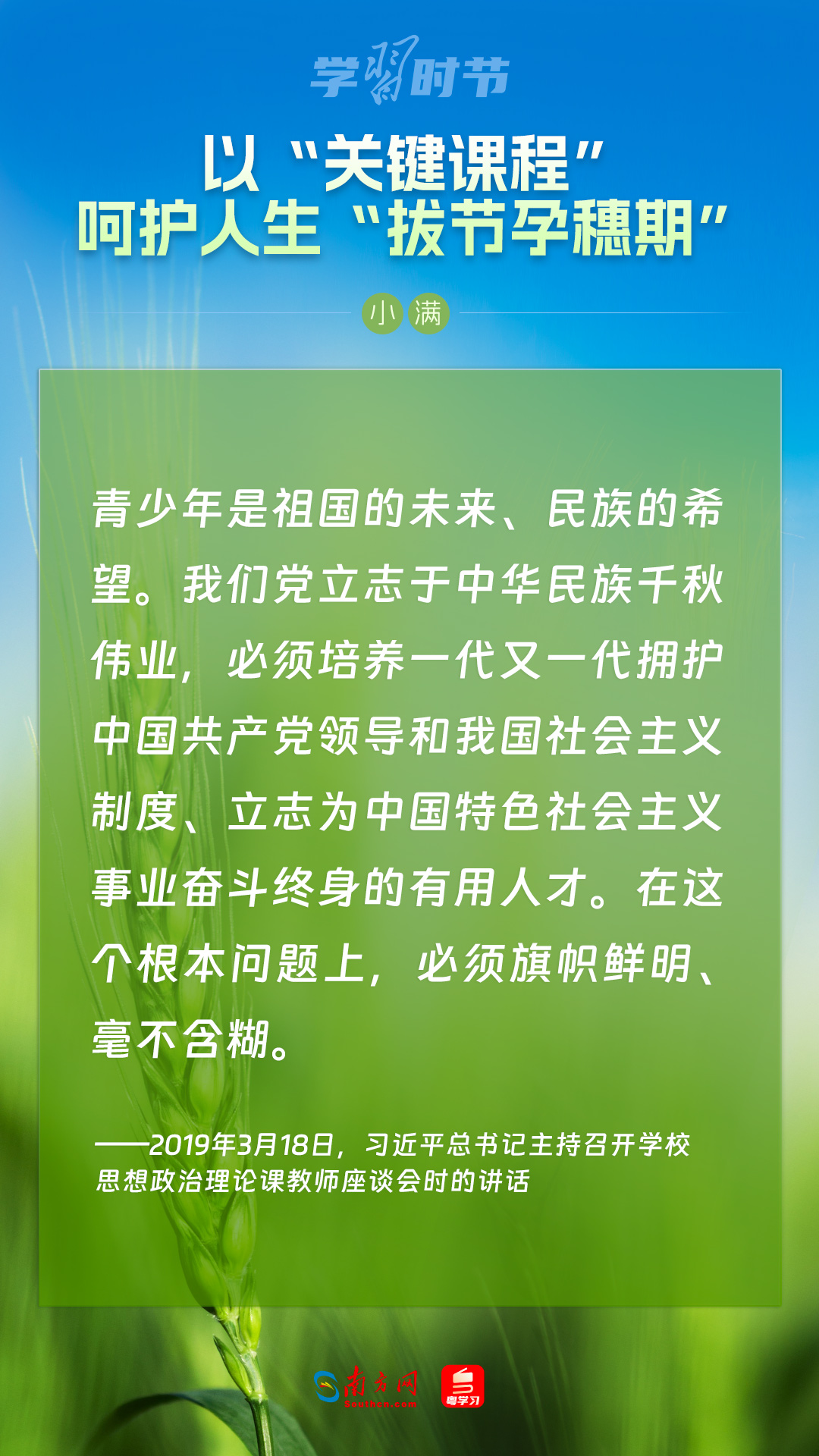 a3d98b822b4347c7a1c4ad52590f48bb.jpg