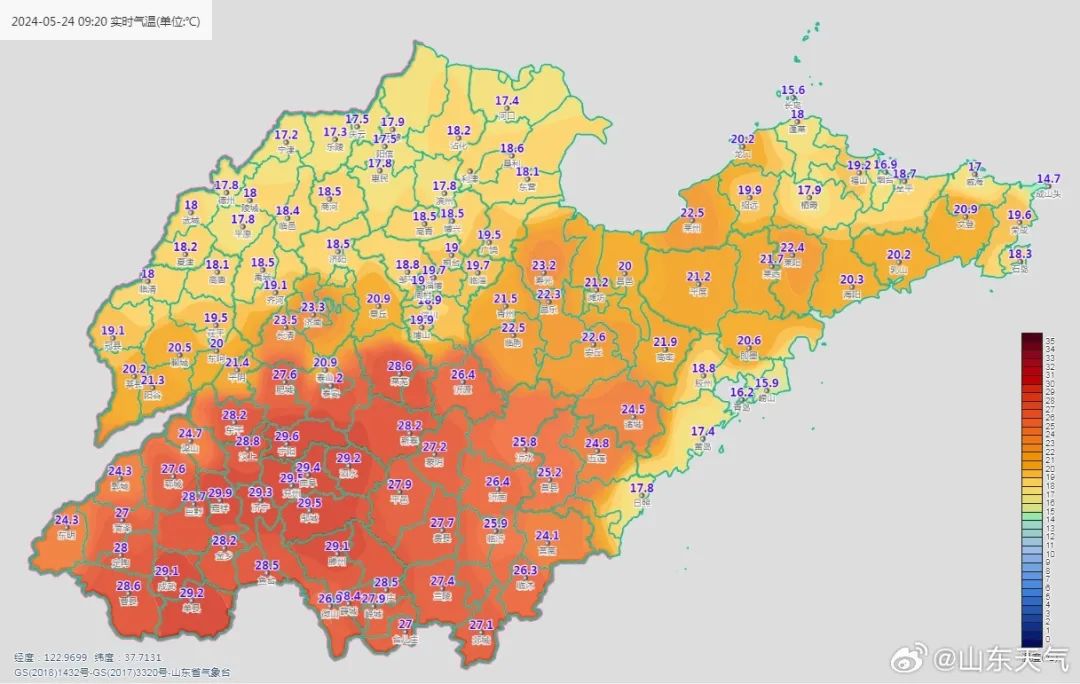 雷雨時(shí)陣風(fēng)8～10級(jí)！山東周末有雷雨或陣雨，最高溫34℃！