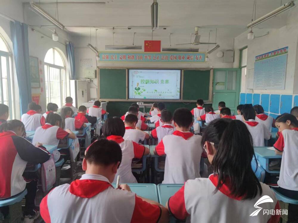 宁阳县鹤山镇王卞小学:"世界无烟日"我们在行动