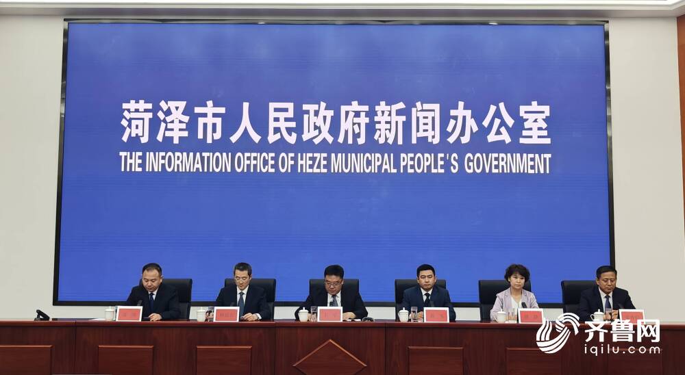 菏泽:加快推进科技成果转化 为新质生产力发展添力赋能