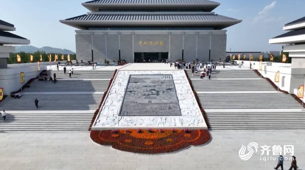 潍坊青州市:端午假期 青州博物馆互动体验受热捧