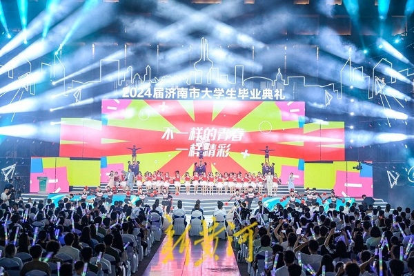 Jinan holds graduation ceremony for university students