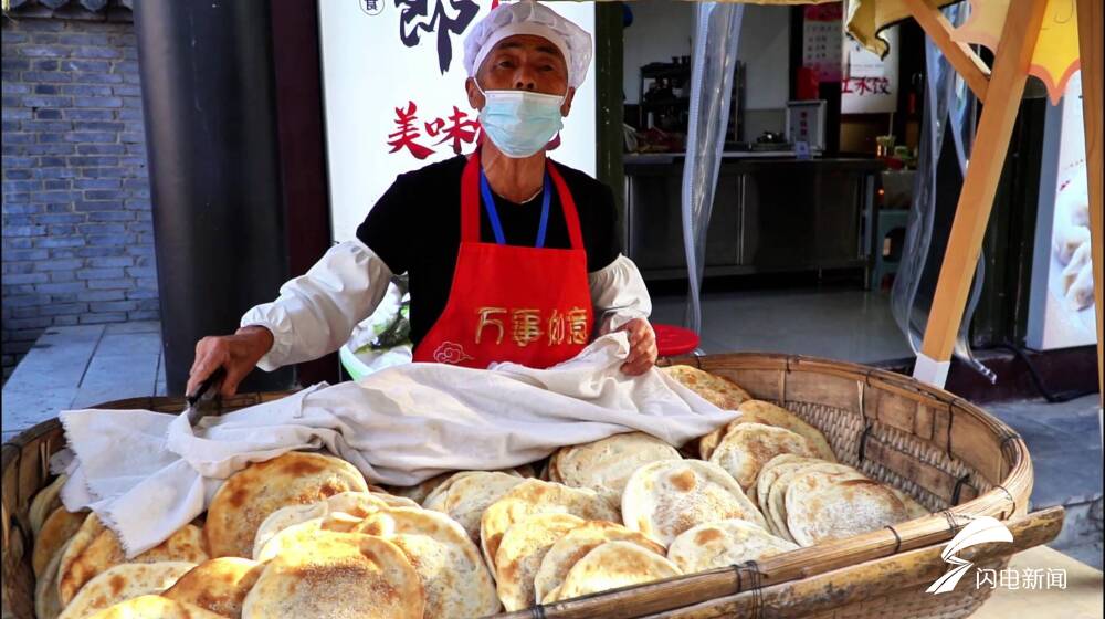 游埠烧饼图片