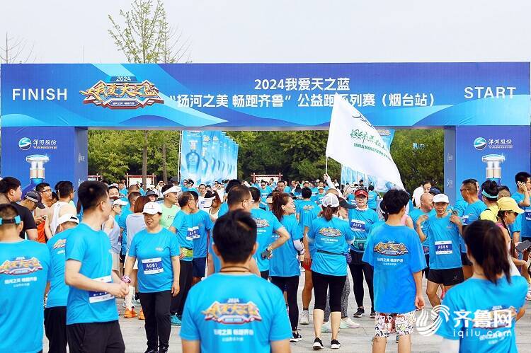 烟台文化艺术咨询：从一场活动到一座城市的文化表达
