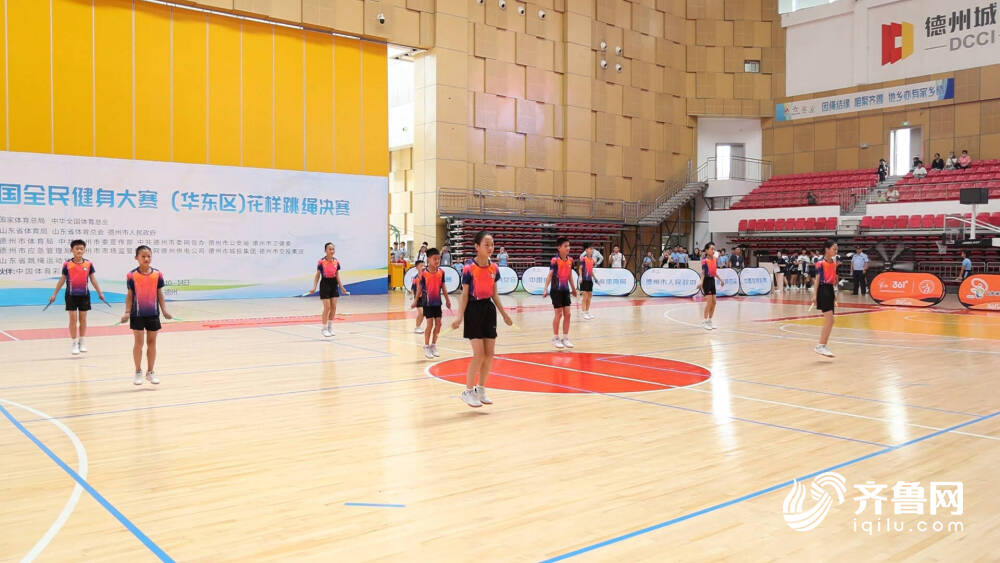 第一届全国全民健身大赛(华东区)花样跳绳决赛在德州开赛