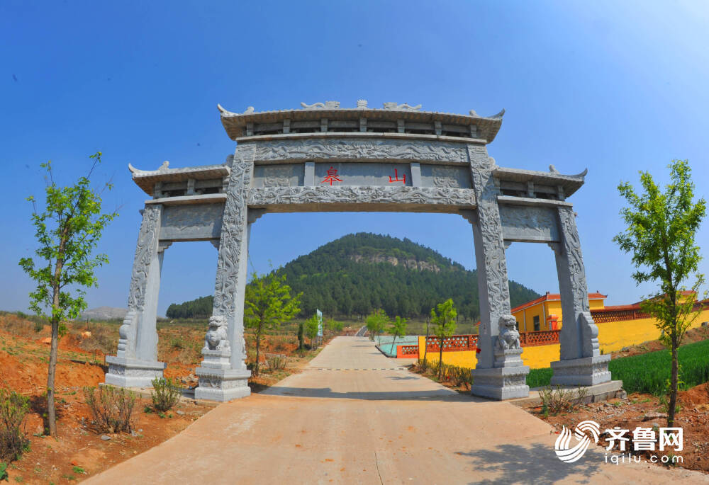 朋友,如果你来宁阳鹤山,这份攻略一定收好!