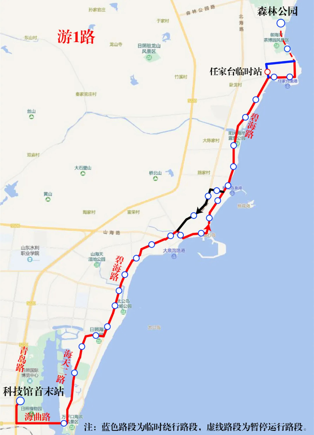 汉中1路车最新路线图图片