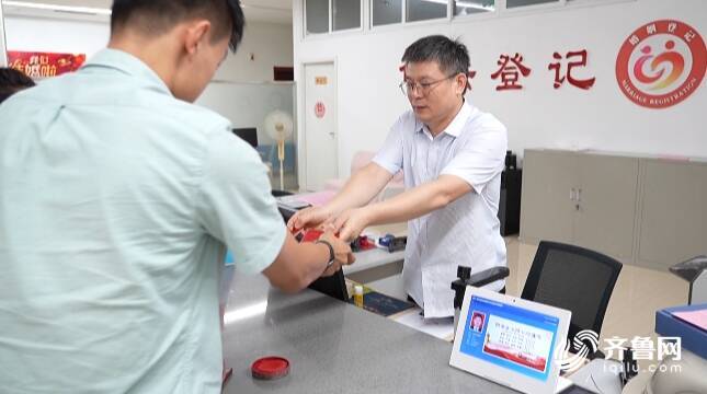 婚姻登记处延时服务 c8709ee13452a1dc582cdf6876decb31.jpeg