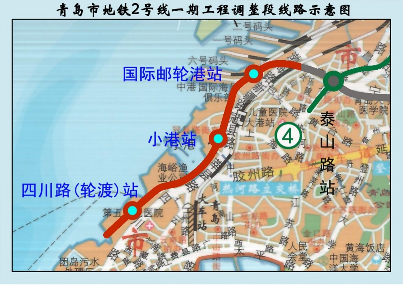 通过验收!青岛地铁2号线西延段具备空载试运行条件