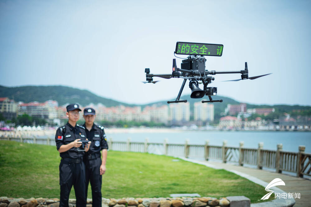 飞行时间达180余小时 威海环翠公安警用无人机"智"理见成效