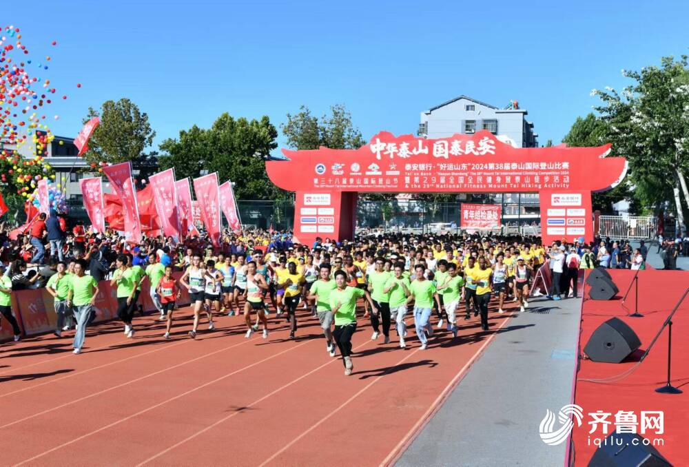 泰安华宇健身（泰安华通韩芳去哪了） 泰安华宇健身（泰安华通韩芳去哪了）《泰安华宇健身电话》 健身健美