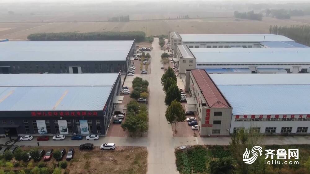 德州：工业绿色低碳转型扎实推进