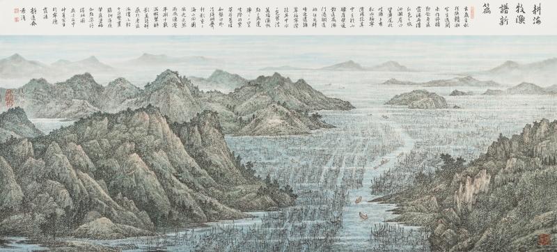 董希源《山海交响八闽春》| 晕染八闽大地的山海盛景，激荡文化自信的昂扬韵律