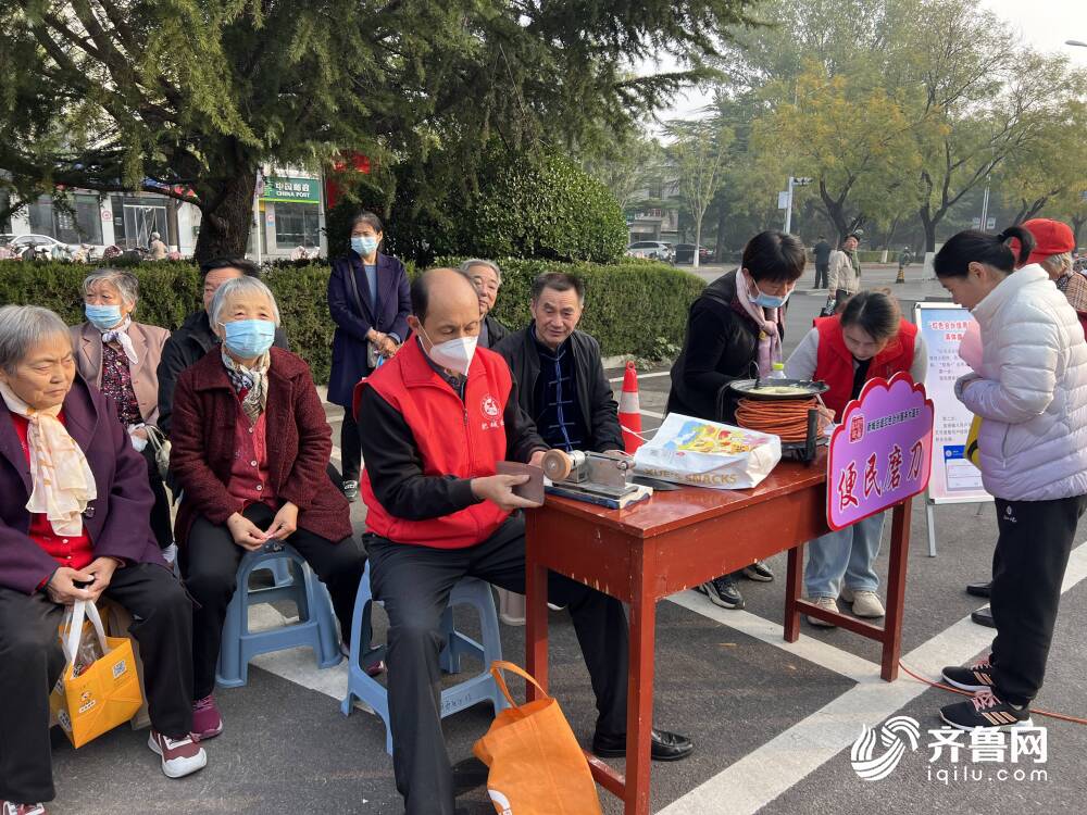 民生积分网上商城(民生积分网上商城app)