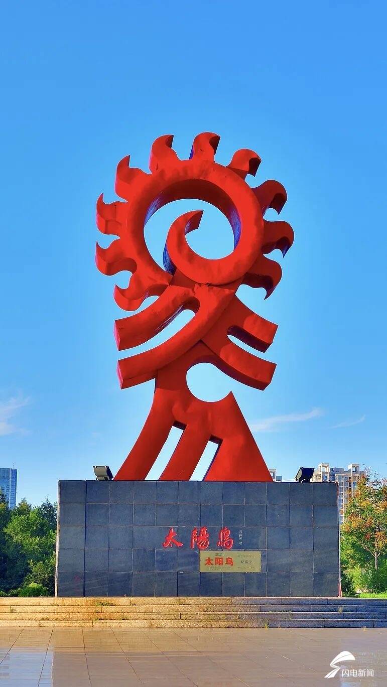 天凉了,日照地标喊你穿毛衣!
