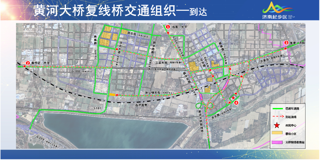 济南市莱芜区：竞逐“天空之城” 织密低空经济网