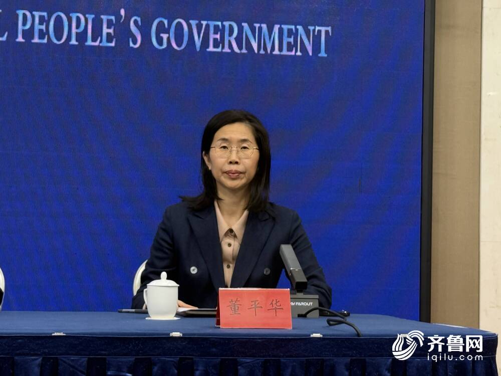 潍坊家装厨卫消费补贴
