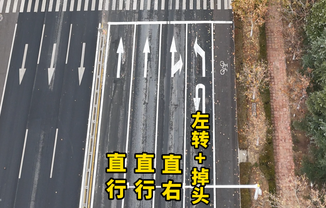 别走错！泰安长城路这个路口，左转（掉头）车道移至最右侧