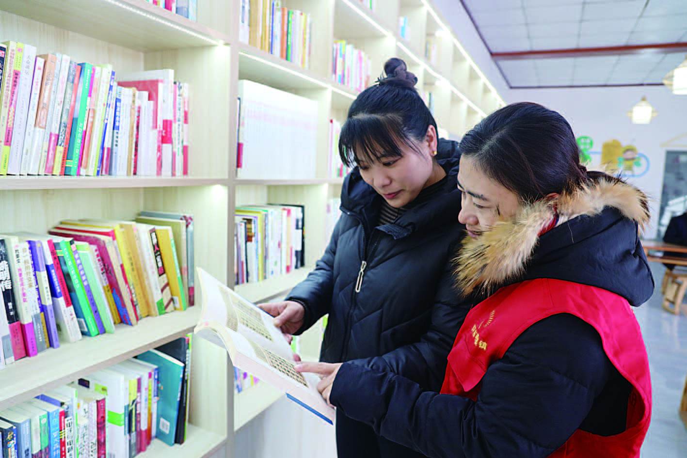 鄒平：村村建書屋 村民樂閱讀