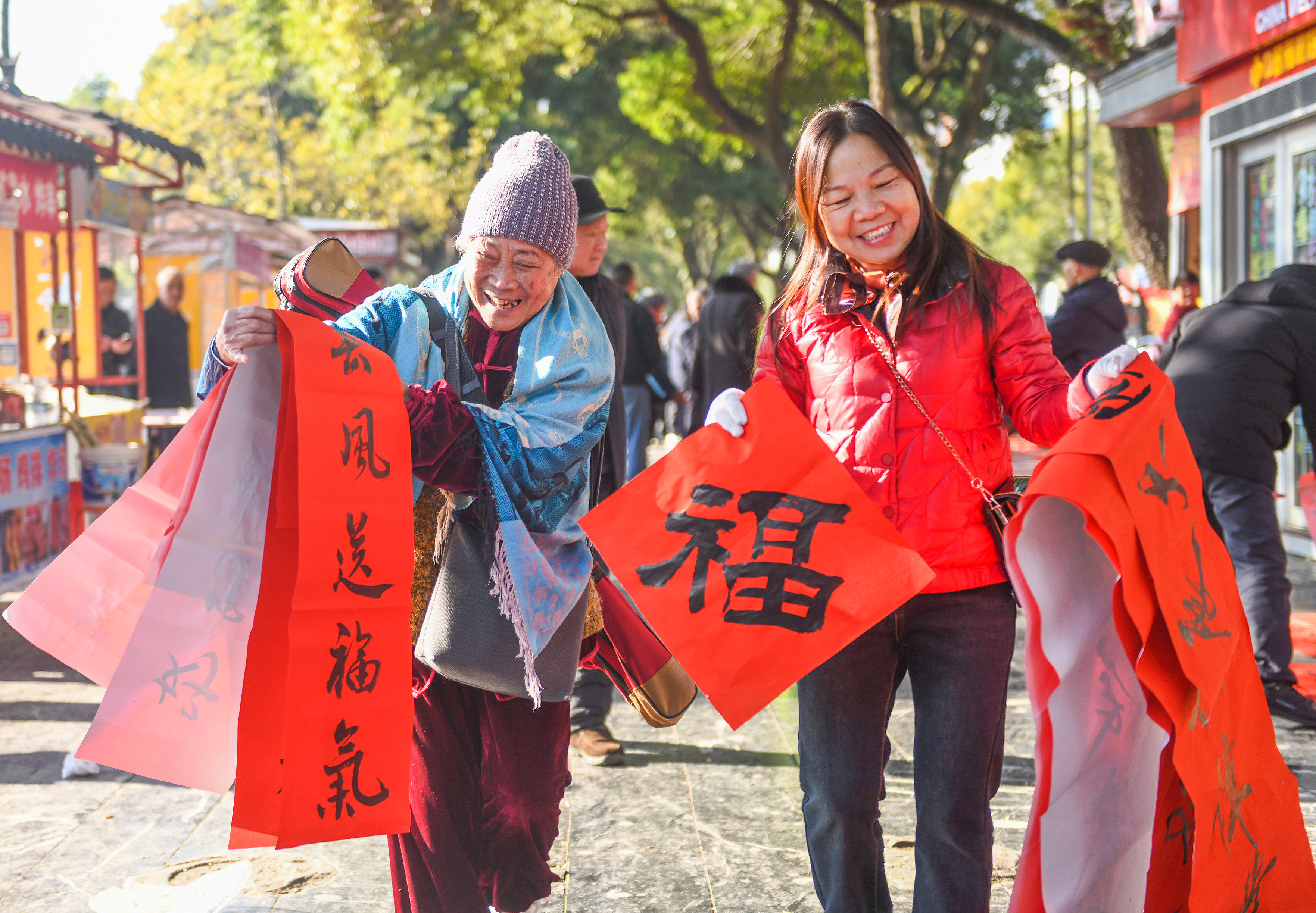 團(tuán)圓年｜平仄楹聯(lián) 詩(shī)意詠春