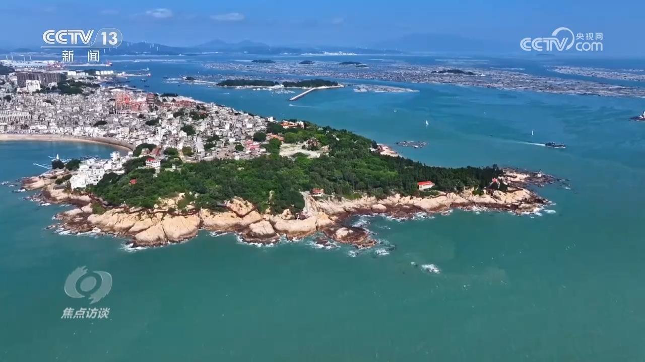 總書記的足跡 | 這個漁村，蘊藏著中國鄉村振興密碼