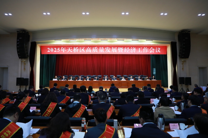 济南市天桥区：锚定千亿级强区建设目标 唱响“春天的故事”