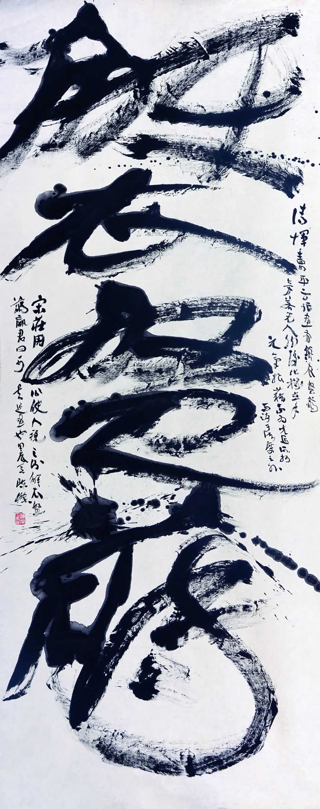 圖片