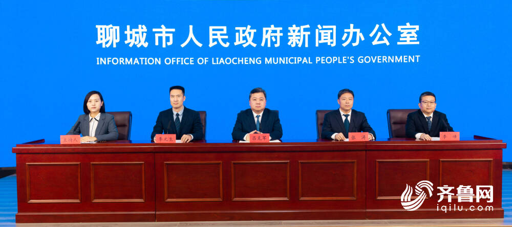 权威发布|聊城国家碳计量中心计划配备仪器设备600余台(套)(图1) 权威发布|聊城国家碳计量中心计划配备仪器设备600余台(套)(图1)