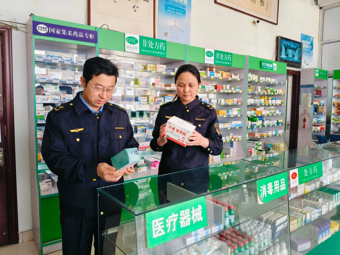濱州市市場監管局開展醫療器械經營質量安全監督檢查