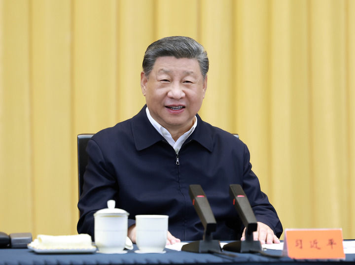 習近平主持召開部分省區市“十五五”時期經濟社會發展座談會