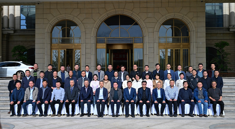 济南市人民医院承办山东省健康管理协会甲状腺结节防治分会成立大会