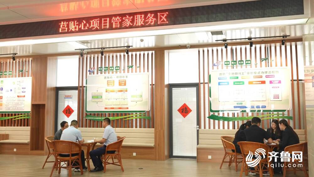 日照莒县：践行学习 助推项目提升_日照民生_日照_齐鲁网