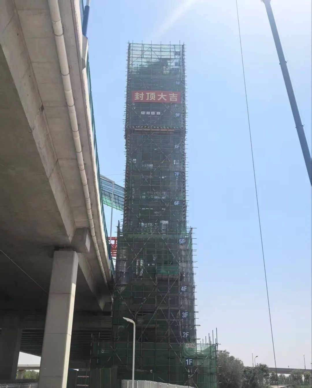 濱州黃河大橋橋頭堡主體封頂 (2).jpg
