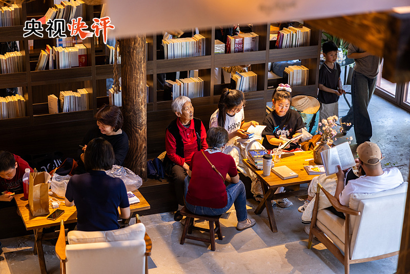 【央視快評】為強國建設民族復興提供強大精神力量