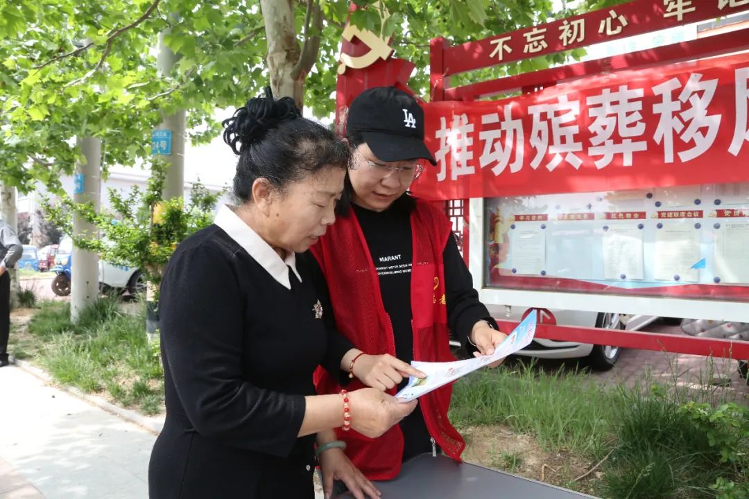 威海临港区文明新风吹进烟火集市