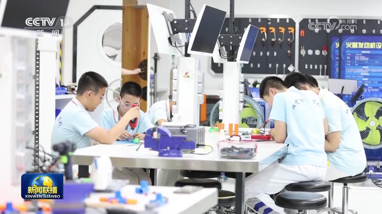 【新思想引領新征程】筑夢童心 托起明天的太陽