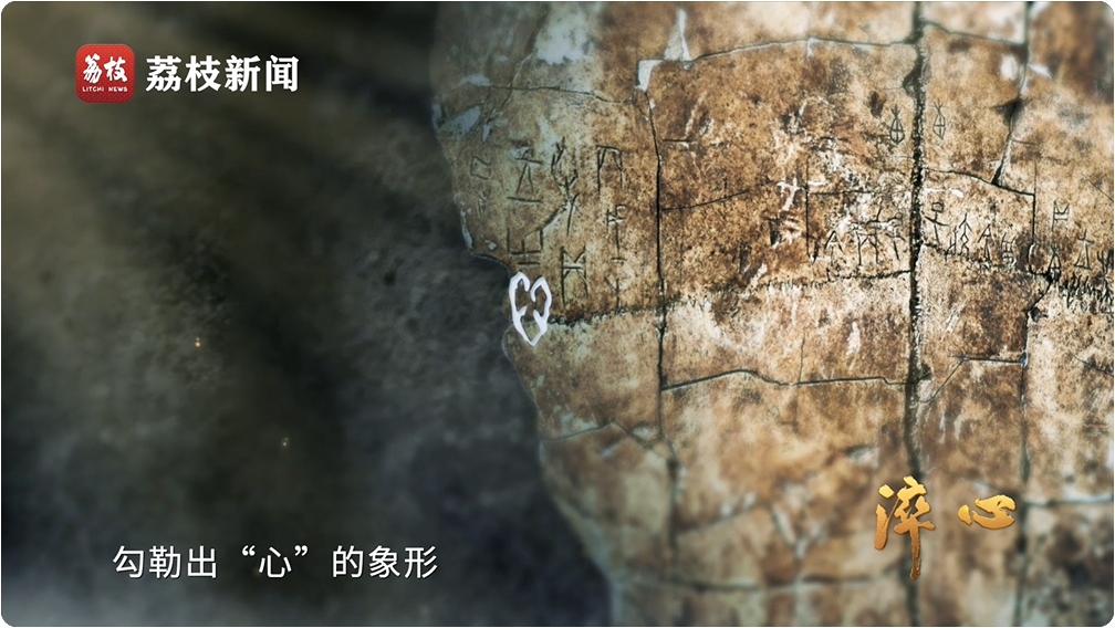 微紀錄片《淬心》第一集 | 勝寸心者勝蒼穹