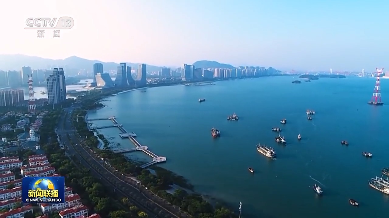 “廈門發(fā)展戰(zhàn)略”啟示：改革開放只有進行時 沒有完成時