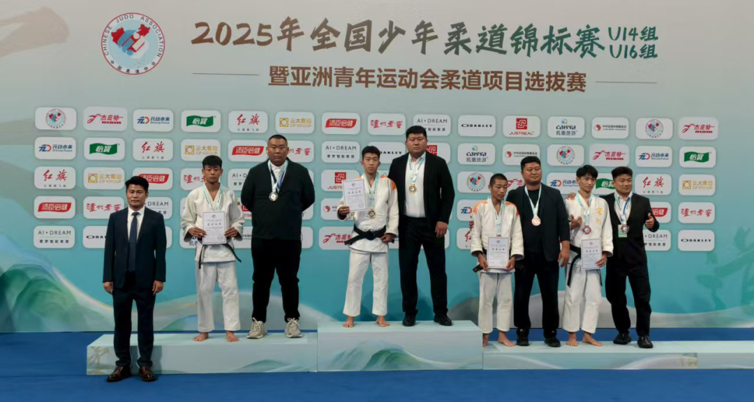 新泰市小将勇夺全国少年柔道锦标赛冠军